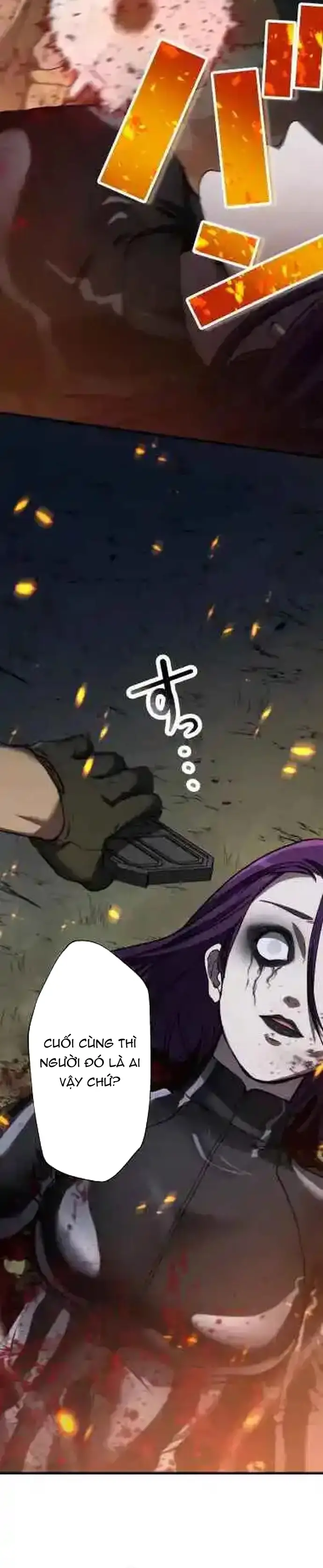 Ảo Giới Phản Chủ [Chap 1-20]