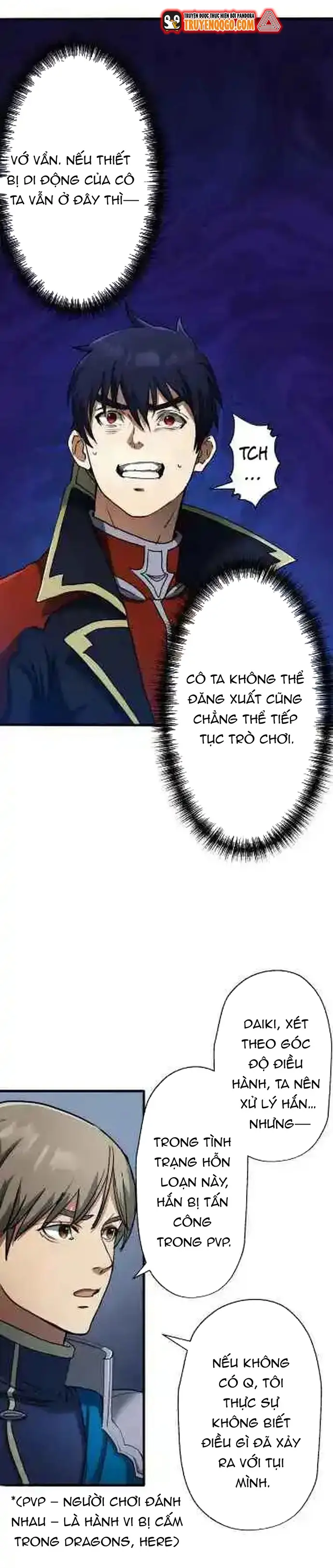 Ảo Giới Phản Chủ [Chap 1-20]