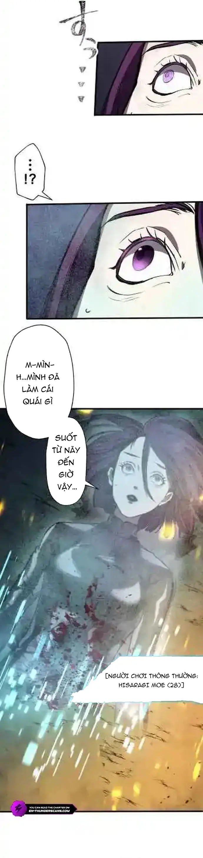 Ảo Giới Phản Chủ [Chap 1-20]