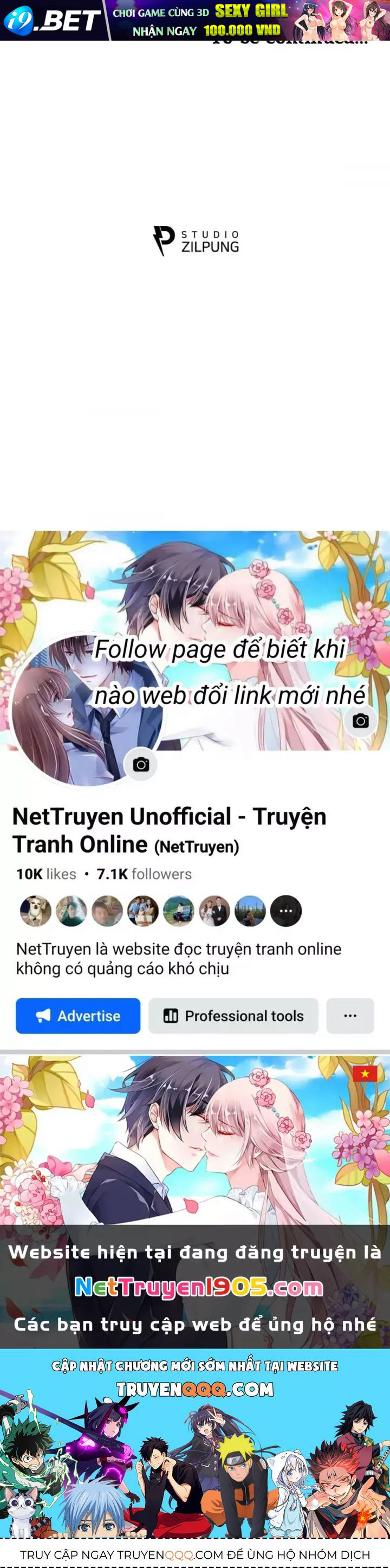Trang truyện
