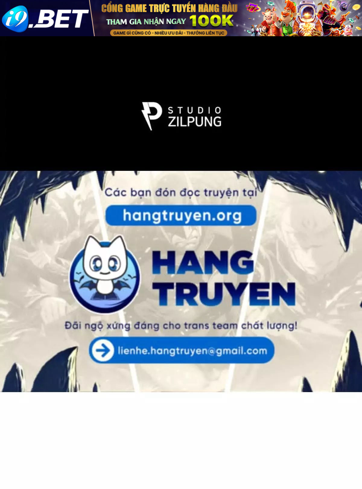 Trang truyện