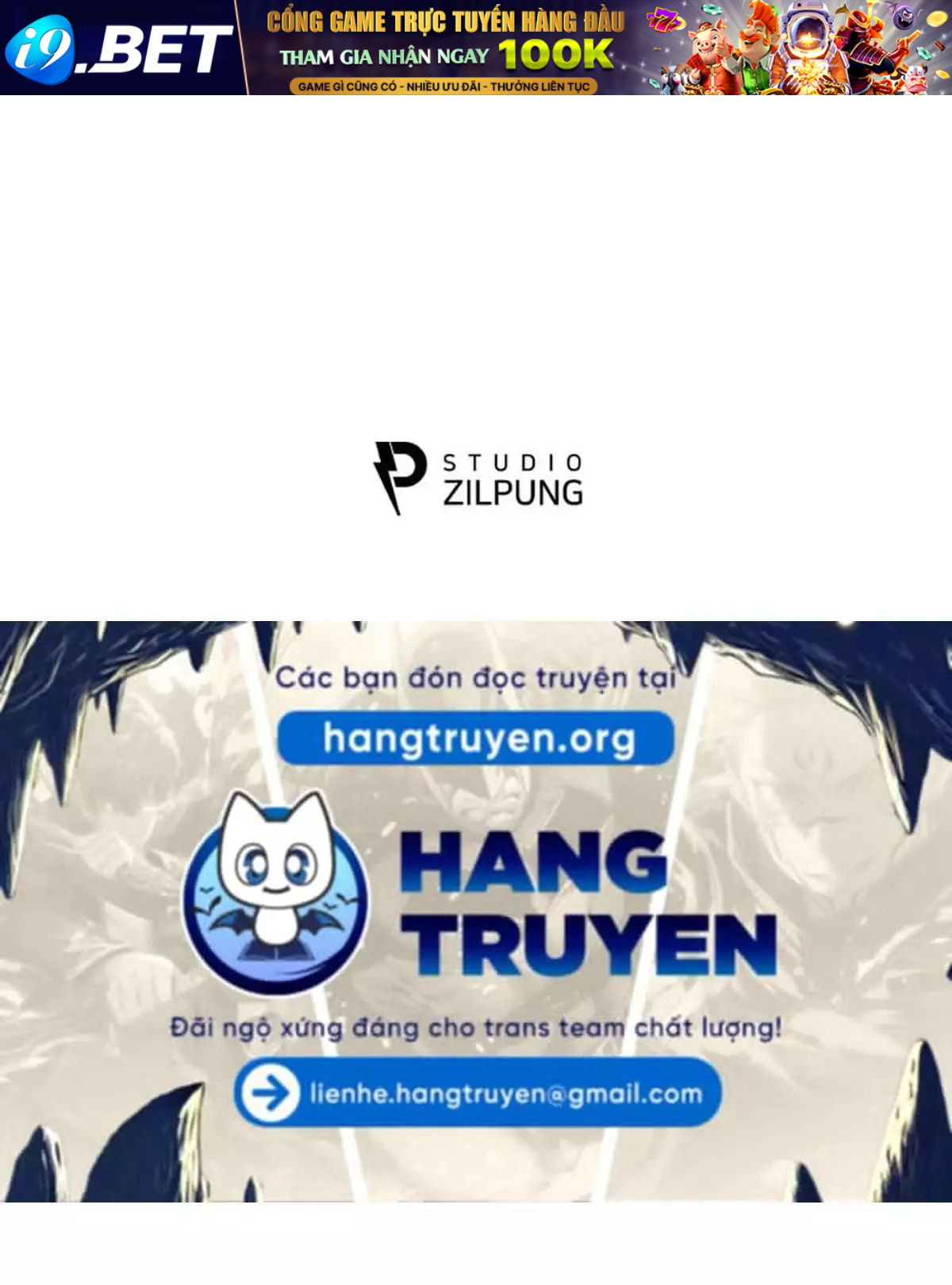 Trang truyện