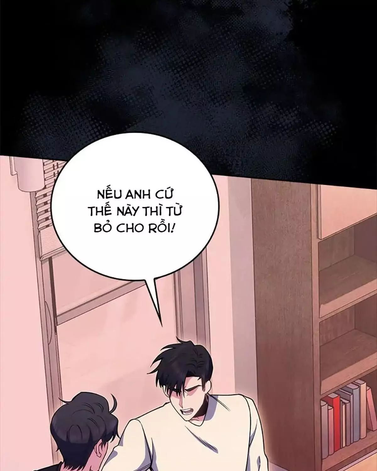 Trang truyện