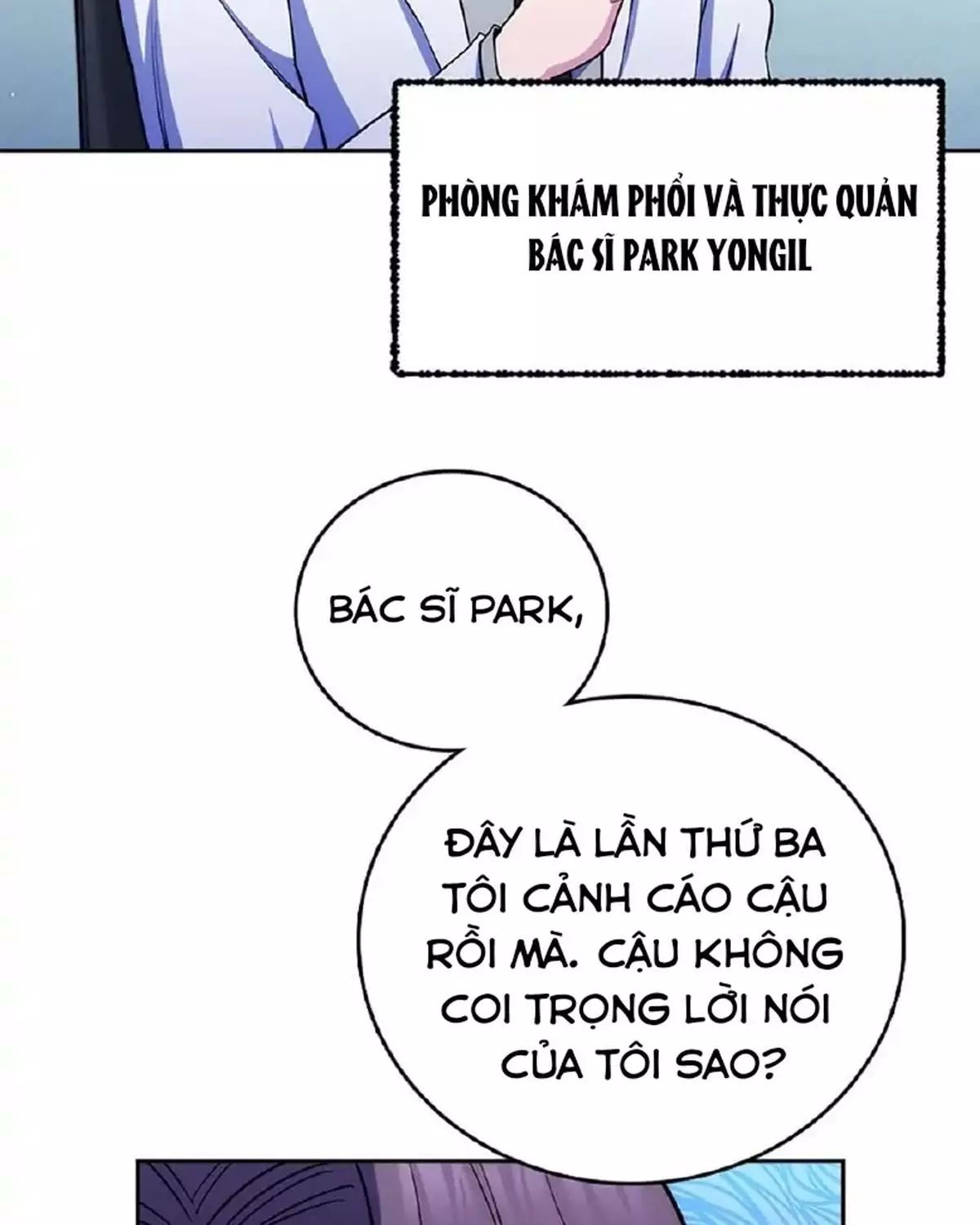 Trang truyện