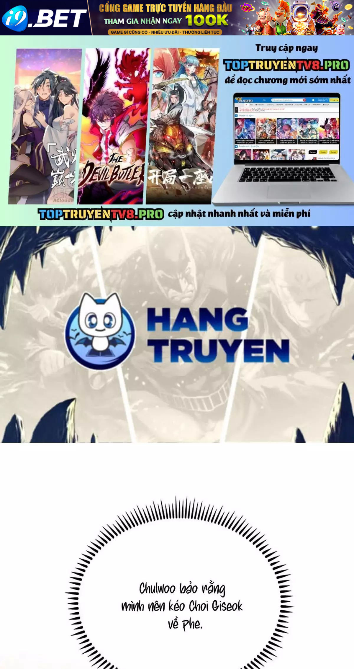 Bác Sĩ Thăng Cấp Chapter 56 - TC Truyện