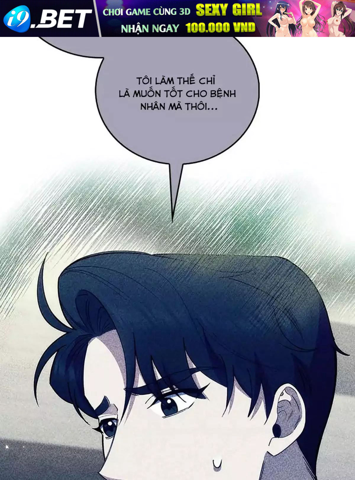 Bác Sĩ Thăng Cấp Chapter 56 - TC Truyện
