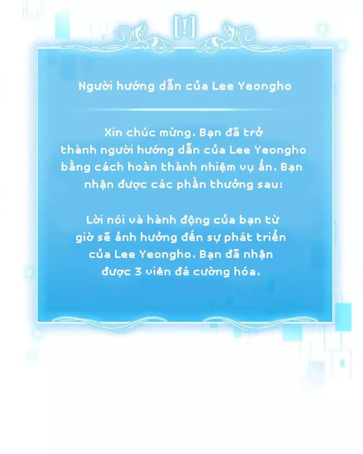 Trang truyện