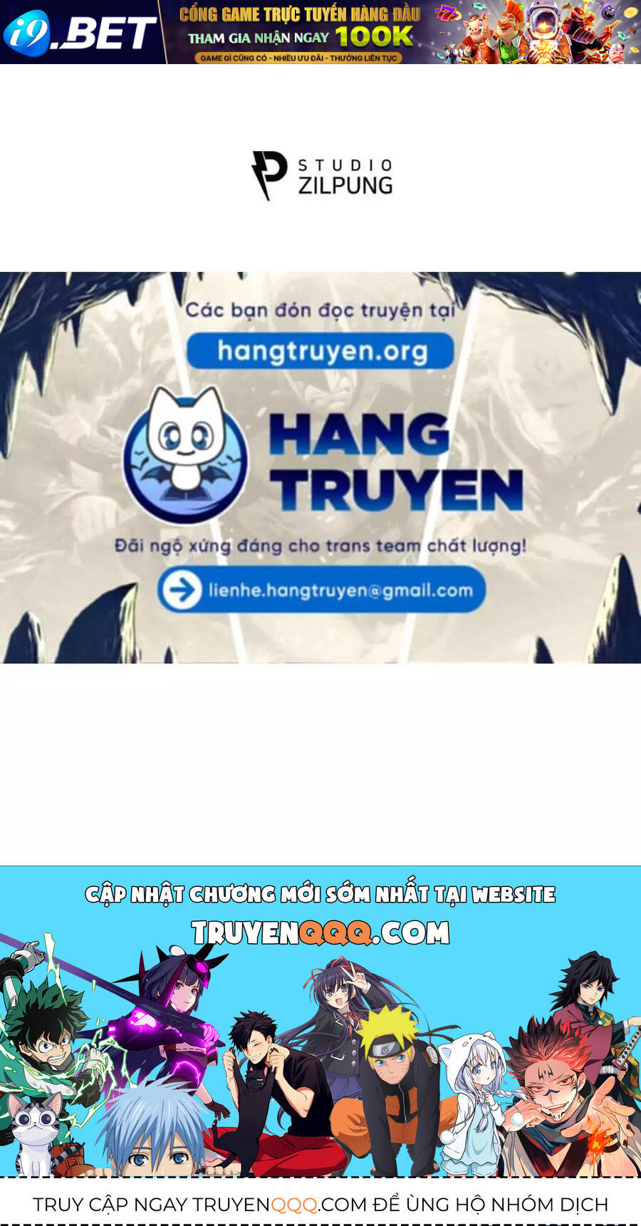 Trang truyện