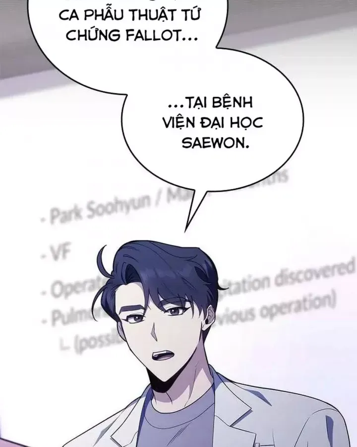 Trang truyện