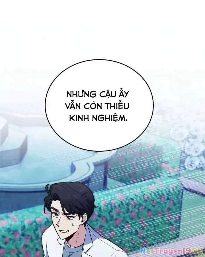 Trang truyện