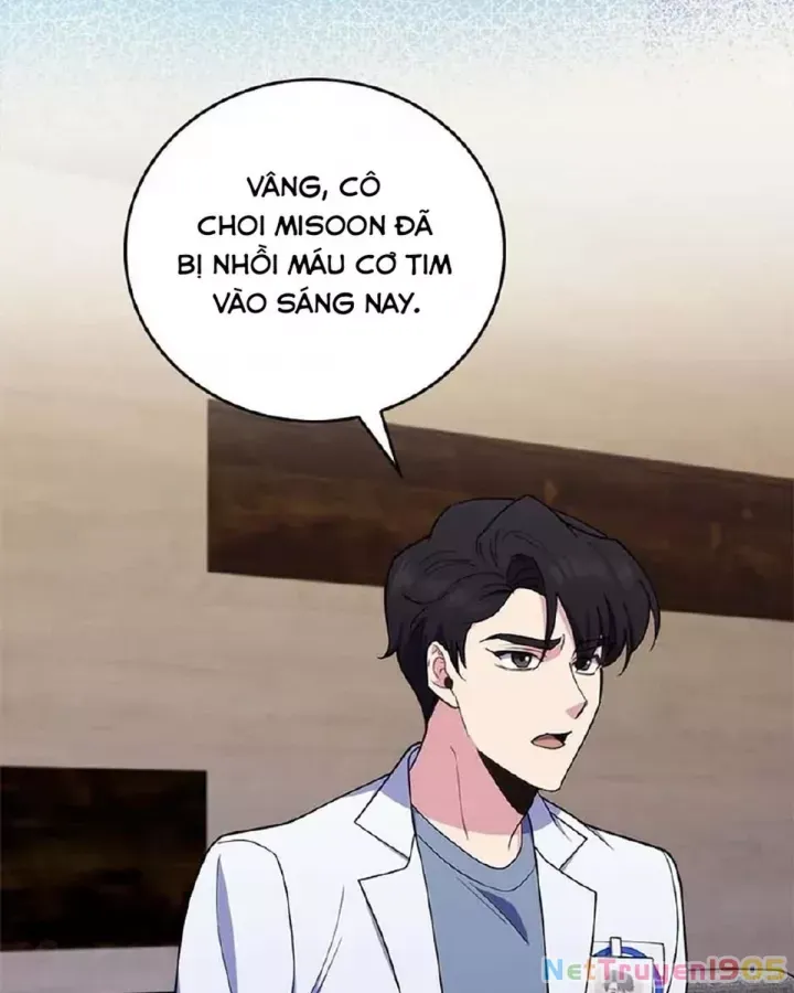 Trang truyện
