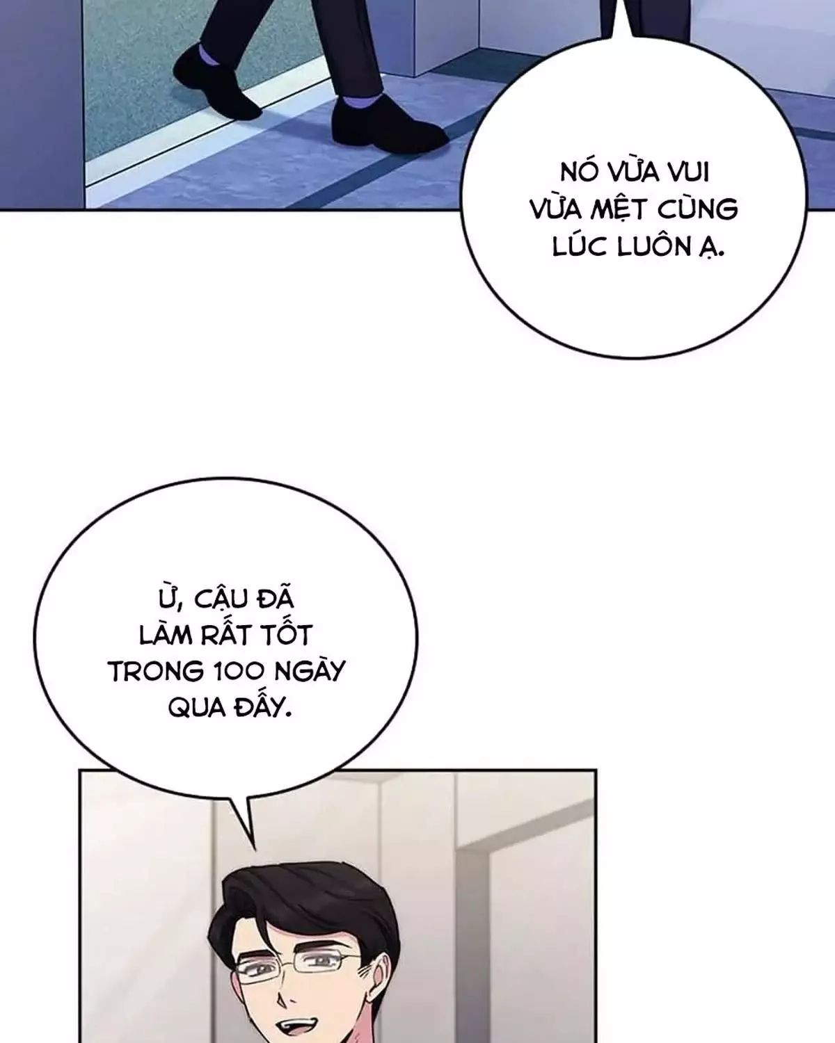 Trang truyện