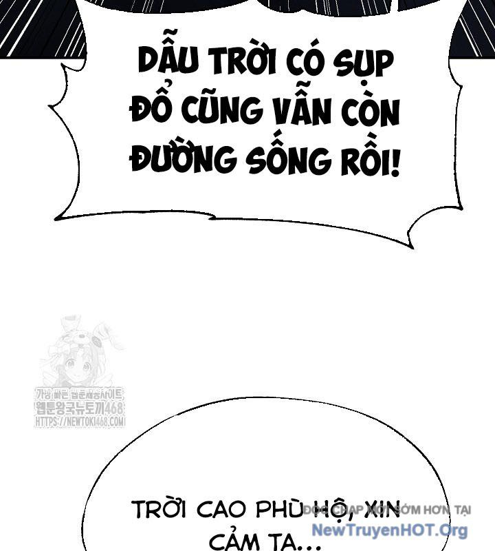 Ngoại Tôn Thiên Tài Của Nam Cung Thế Gia [Chap 67-69]
