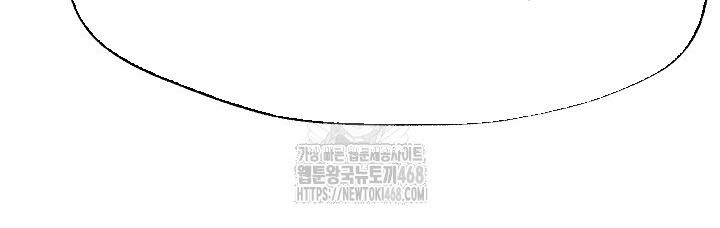 Ngoại Tôn Thiên Tài Của Nam Cung Thế Gia [Chap 67-69]