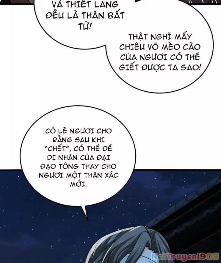 Chapter 95 Page 47