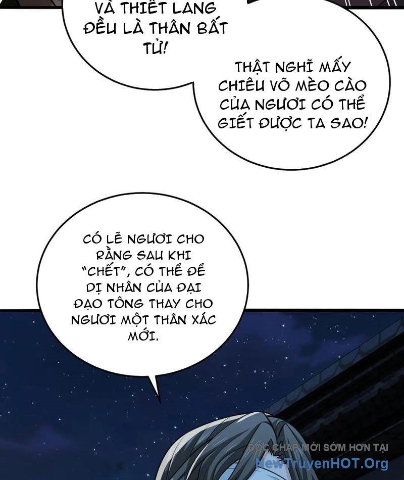 Chapter 96 Page 47