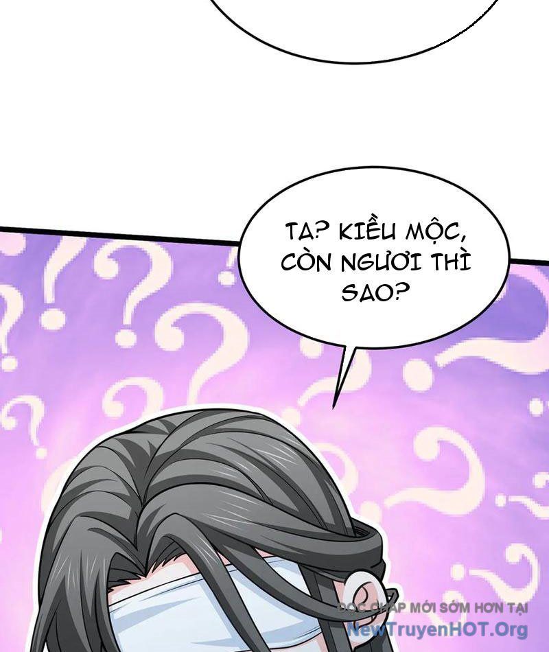Chapter 96 Page 74