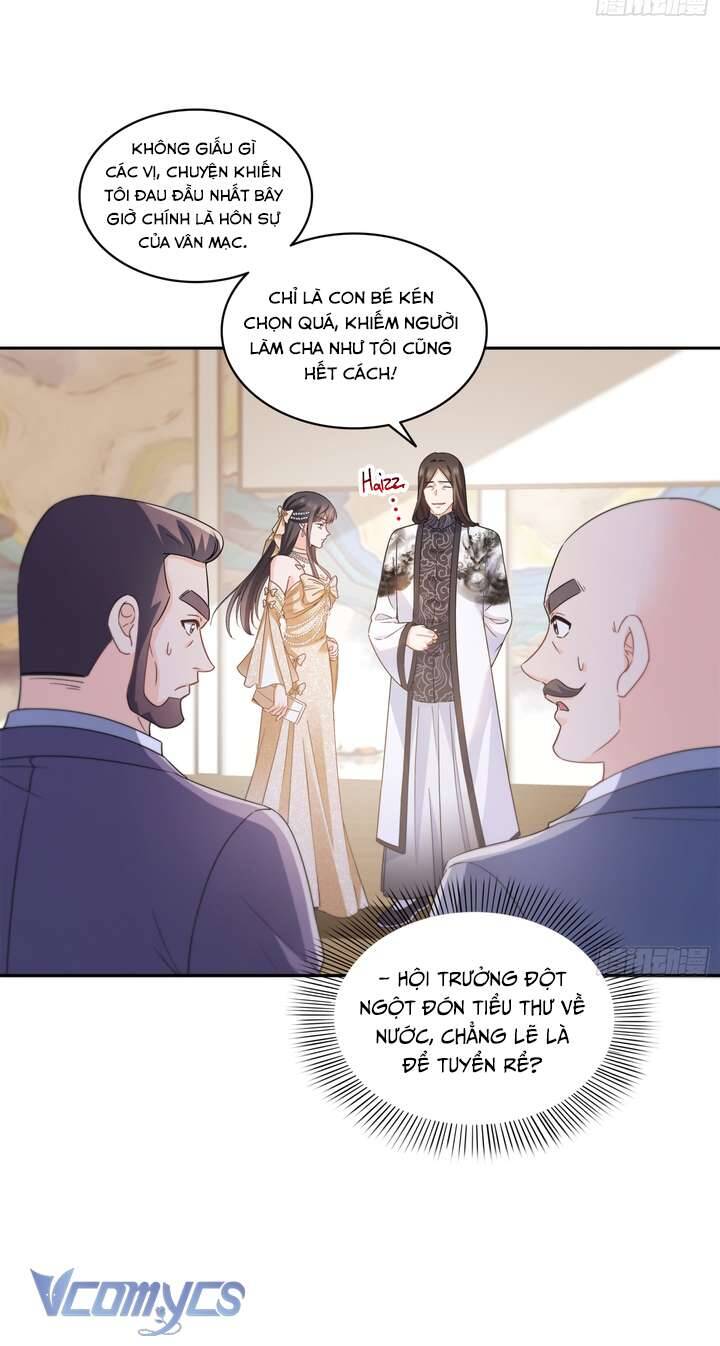 Chapter 597 - Image 3
