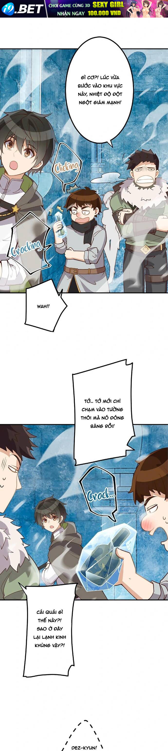 Jozan Fuyo No Komikaraizu Sutato Shimashita! [Chap 1-23]
