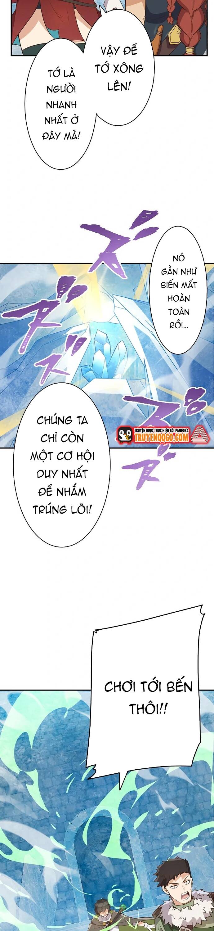 Jozan Fuyo No Komikaraizu Sutato Shimashita! [Chap 1-23]