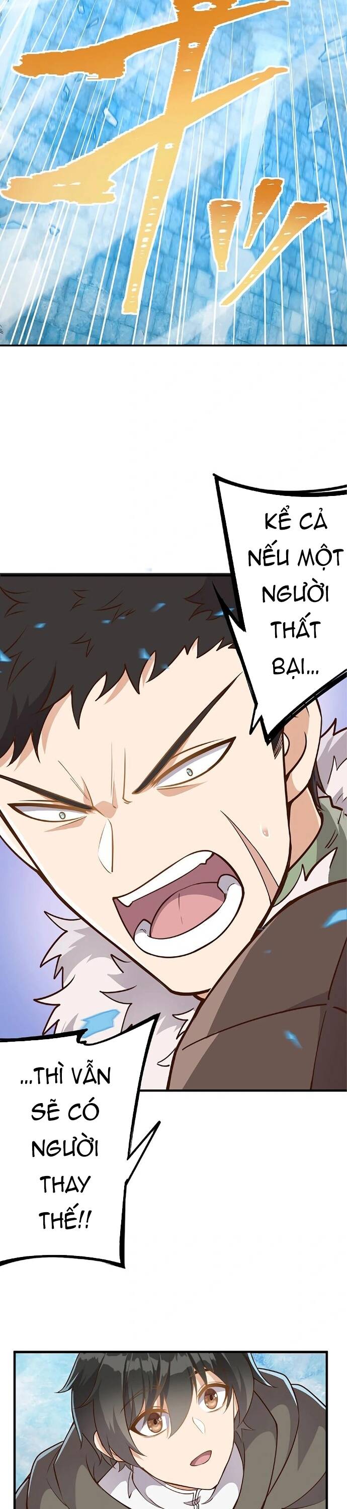 Jozan Fuyo No Komikaraizu Sutato Shimashita! [Chap 1-23]
