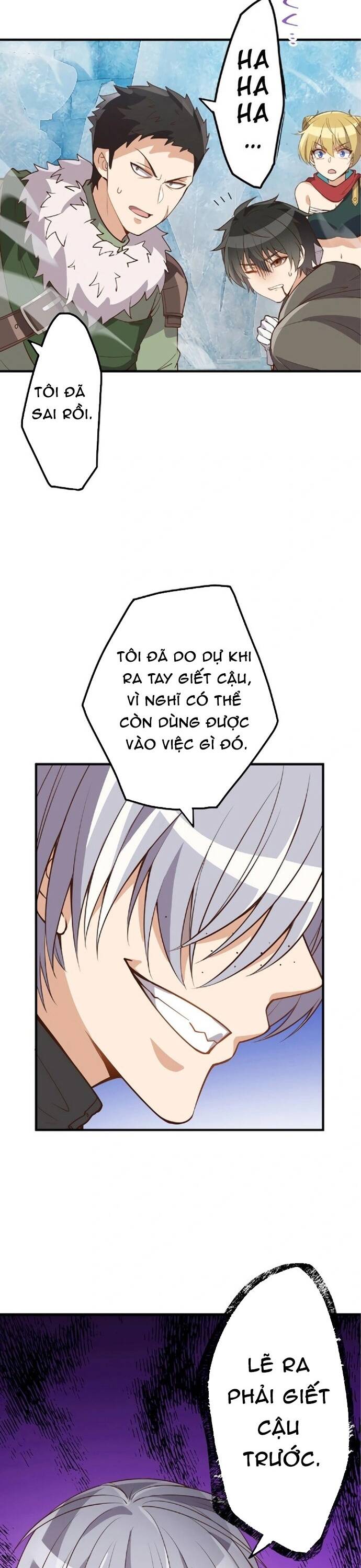 Jozan Fuyo No Komikaraizu Sutato Shimashita! [Chap 1-23]