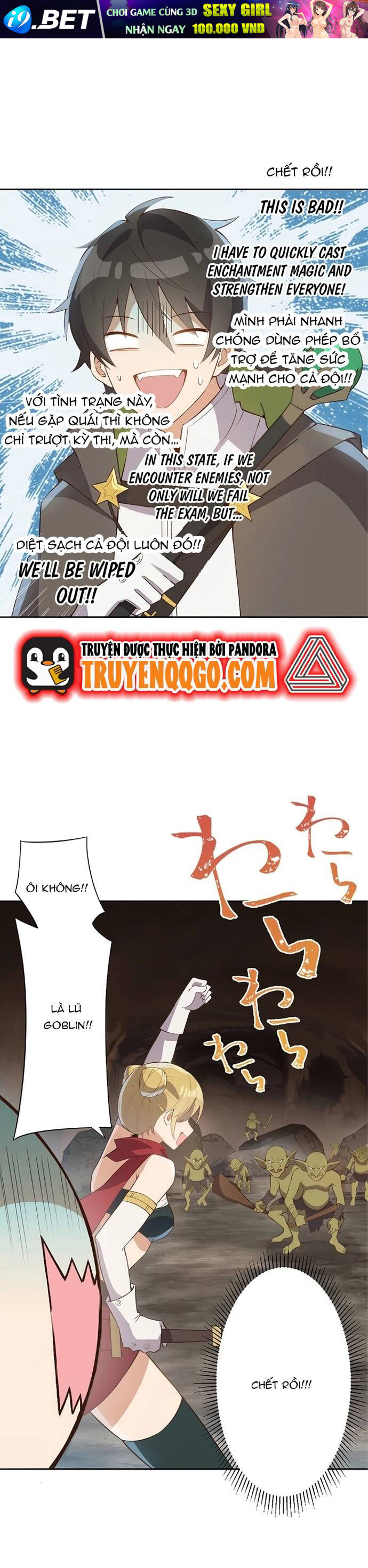 Jozan Fuyo No Komikaraizu Sutato Shimashita! [Chap 1-23]