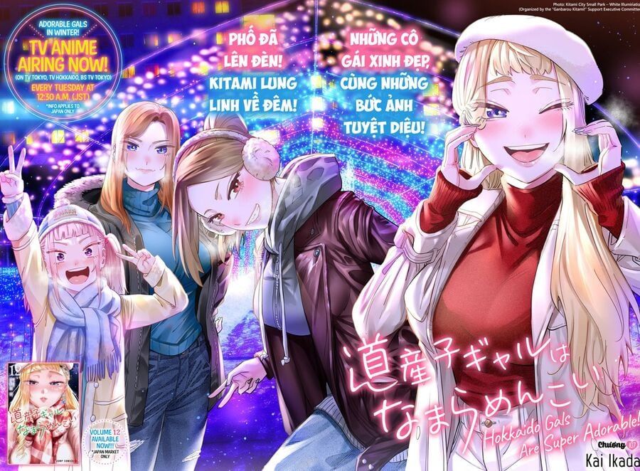 Dosanko Gyaru Is Mega Cute Chapter 107 - TC Truyện