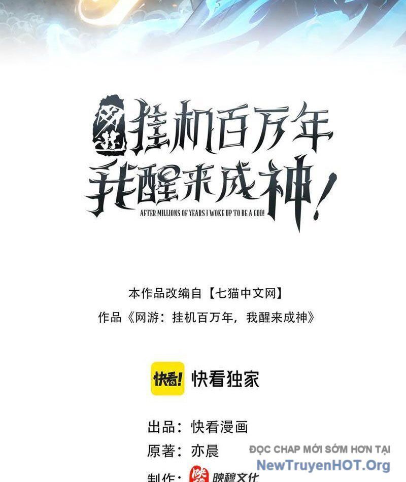 Võng Du: Afk Trăm Vạn Năm, Ta Thức Tỉnh Thành Thần Chapter 48 - TC Truyện