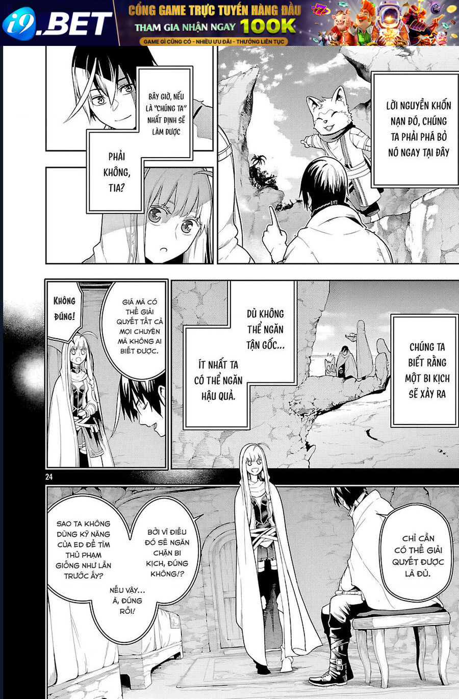 Tsuihousareru Tabi Ni Skill Wo Te Ni Ireta Ore Ga 100 No Isekai De 2-Shuume Musou [Chap 24-25]