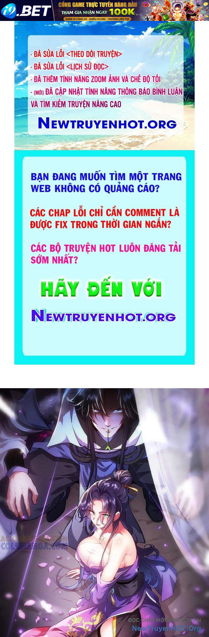 Các Nữ Sư Tôn Đều Muốn Chiếm Hữu Ta [Chap 26-28]