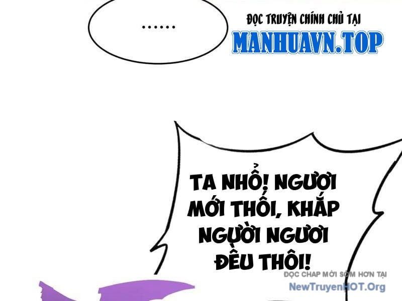 Các Nữ Sư Tôn Đều Muốn Chiếm Hữu Ta [Chap 26-28]