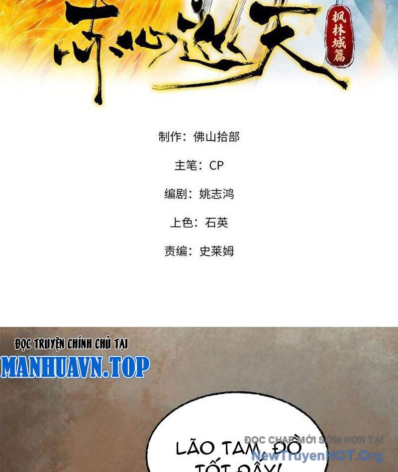 Xích Tâm Tuần Thiên Chapter 38 - TC Truyện
