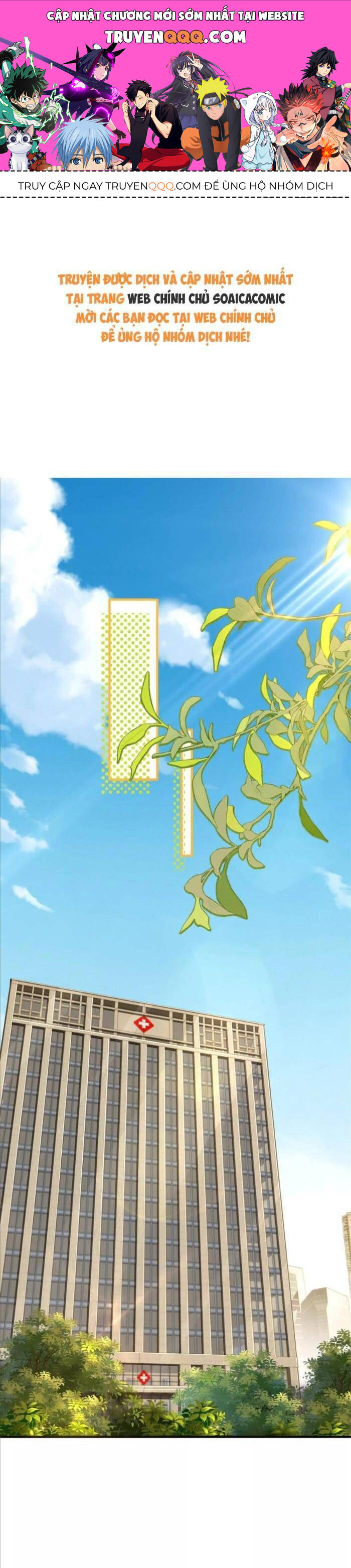 Cô Vợ Nhỏ Cứ Thích Phá Vỡ Hình Tượng [Chap 33-37]