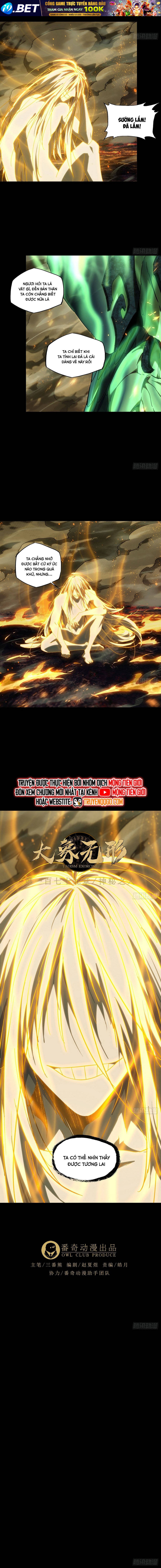 Đại Tượng Vô Hình [Chap 501-514]