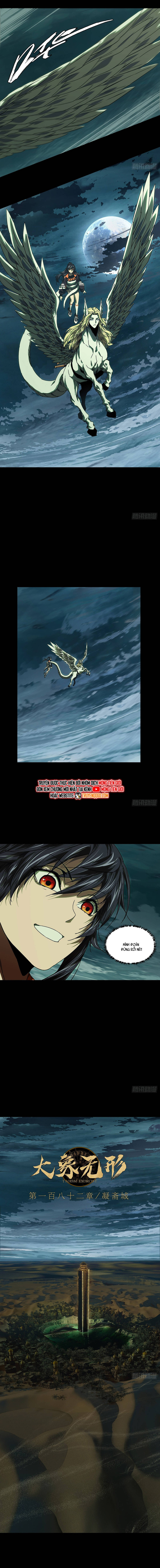 Đại Tượng Vô Hình [Chap 501-514]