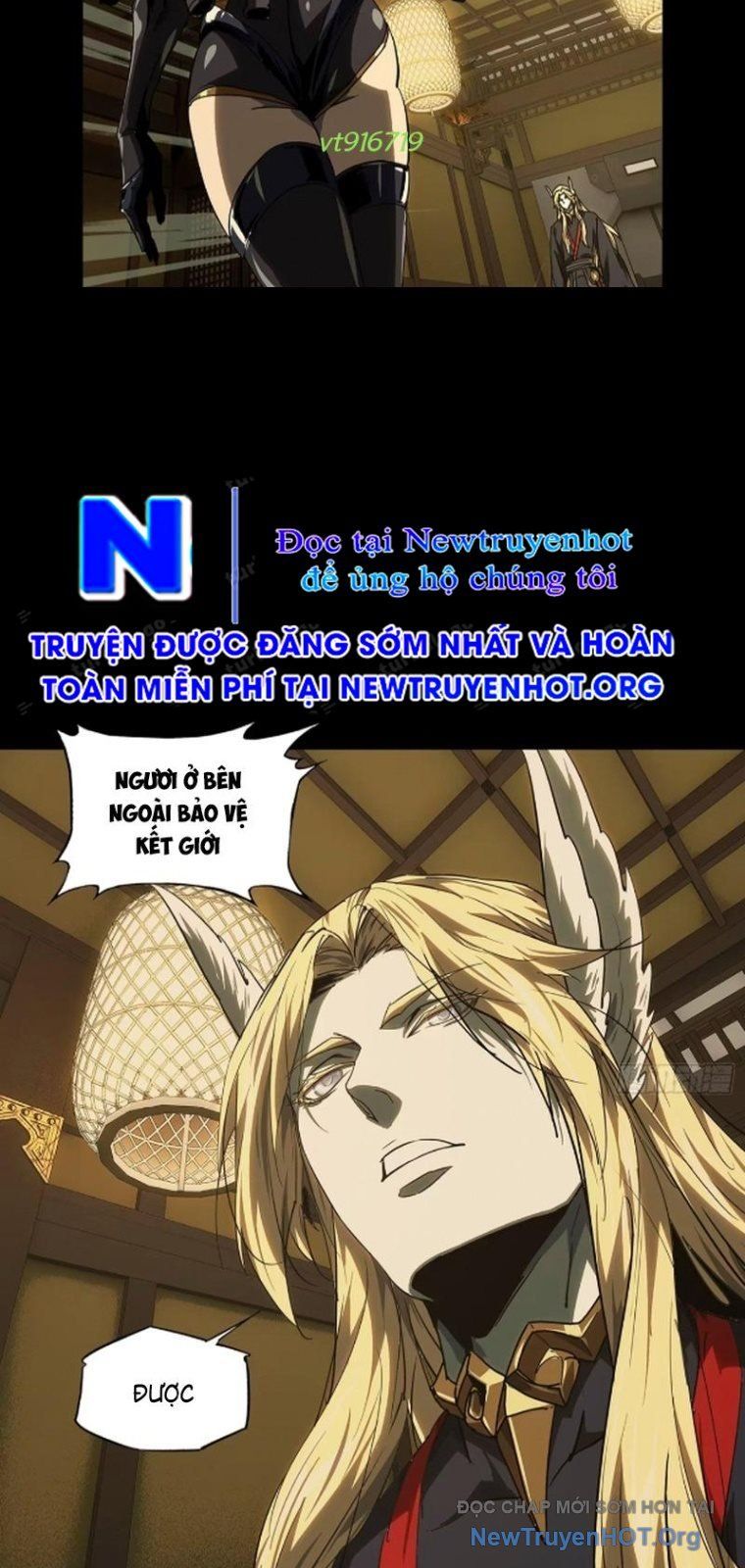 Đại Tượng Vô Hình [Chap 501-514]