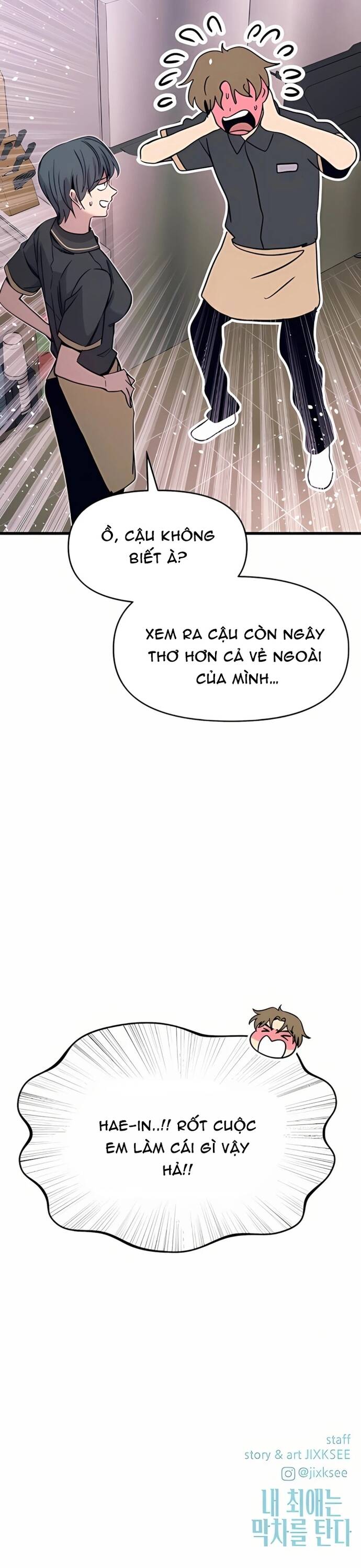 Chapter 37 Page 62