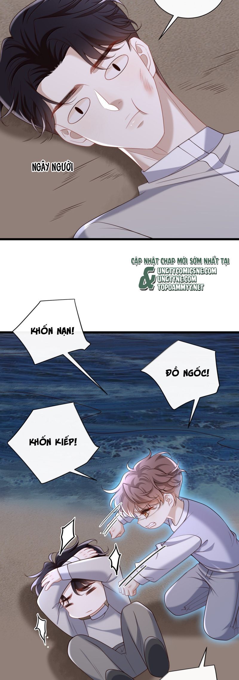 Chapter 98 - Image 7