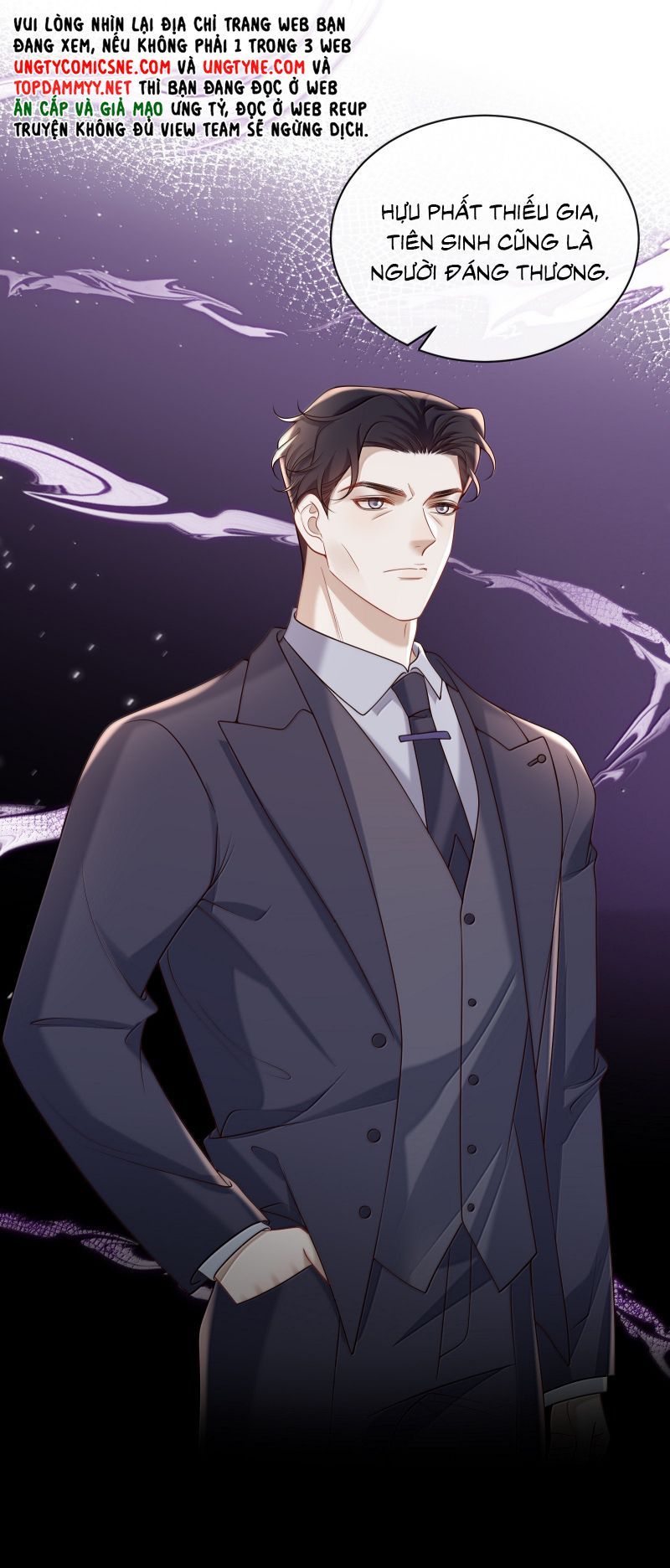 Chapter 99 - Image 17