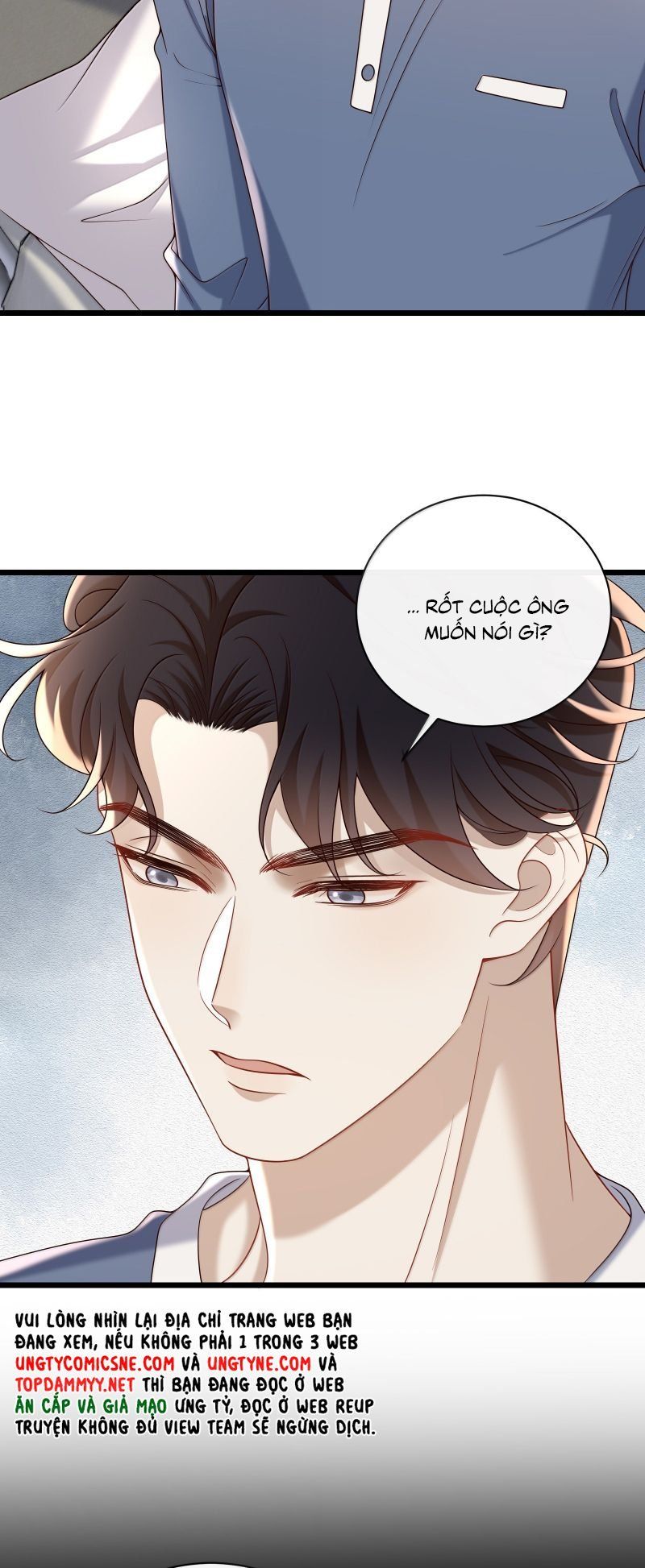 Chapter 99 - Image 9