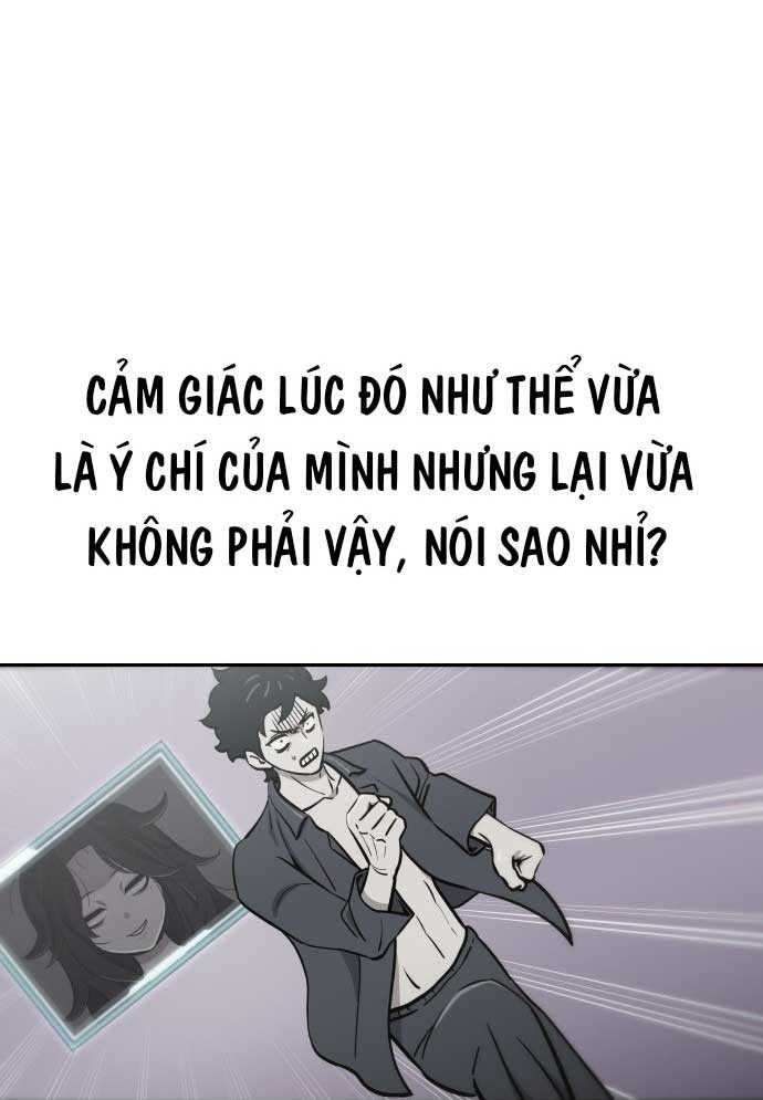 Unlucky Boy Undead Girl (One Shot) [Chap 2]