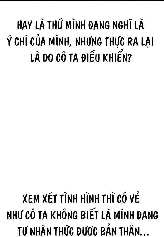 Unlucky Boy Undead Girl (One Shot) [Chap 2]