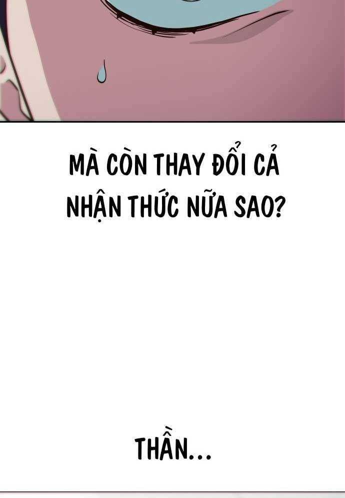 Unlucky Boy Undead Girl (One Shot) [Chap 2]