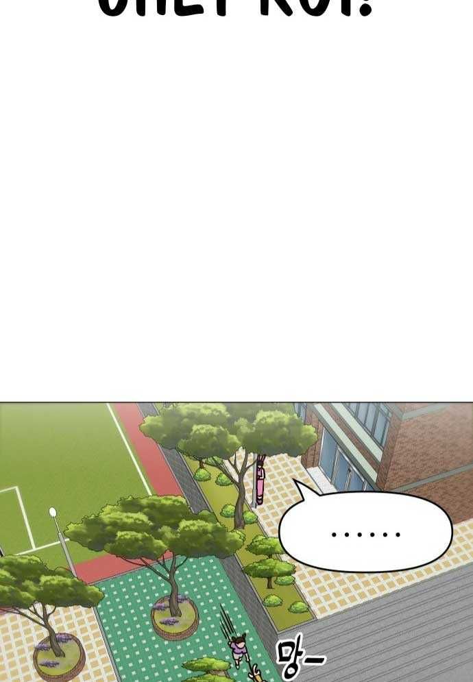Unlucky Boy Undead Girl (One Shot) [Chap 2]