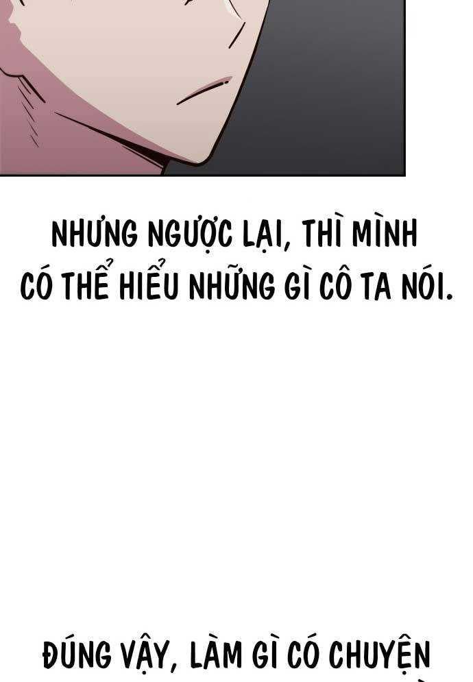 Unlucky Boy Undead Girl (One Shot) [Chap 2]