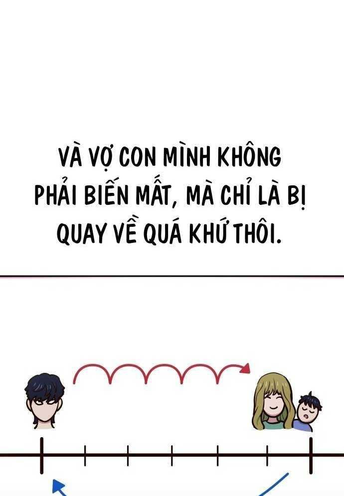 Unlucky Boy Undead Girl (One Shot) [Chap 2]