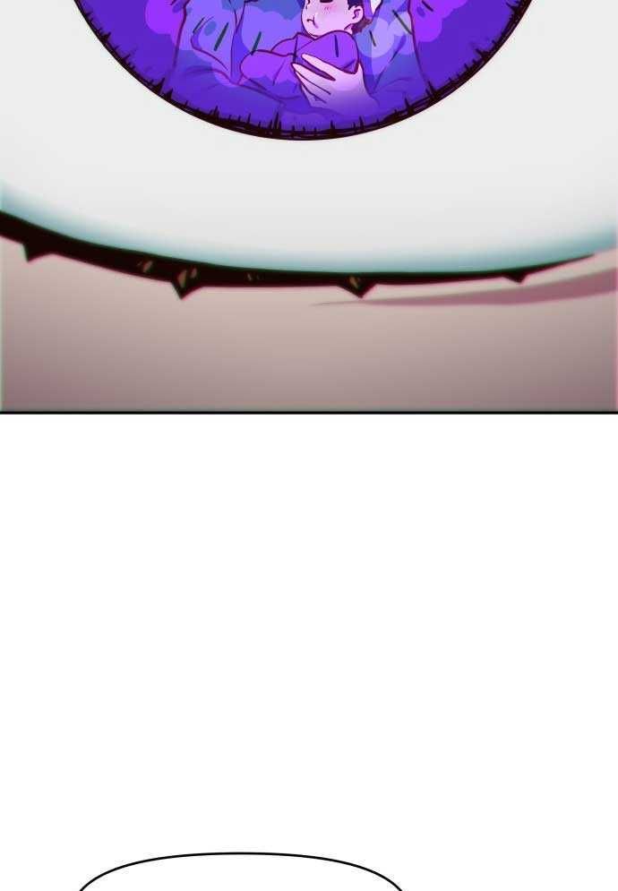 Unlucky Boy Undead Girl (One Shot) [Chap 2]