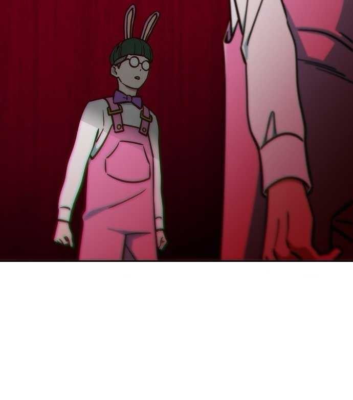 Unlucky Boy Undead Girl (One Shot) [Chap 2]