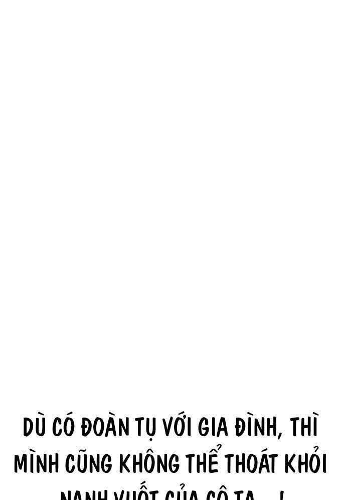 Unlucky Boy Undead Girl (One Shot) [Chap 2]